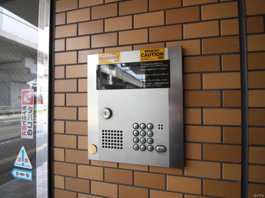 その他 フェニックス21