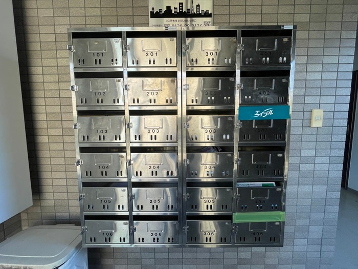 建物設備 コーポ溝手