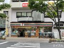 セブンイレブン広島五日市駅前店(コンビニ)まで350m 清水ビル