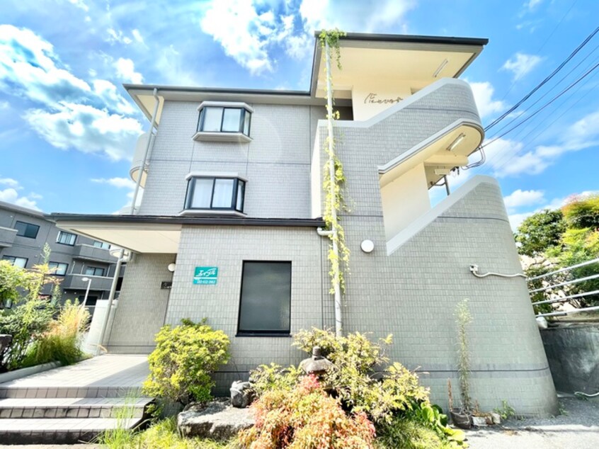 外観写真 心は－とひるず