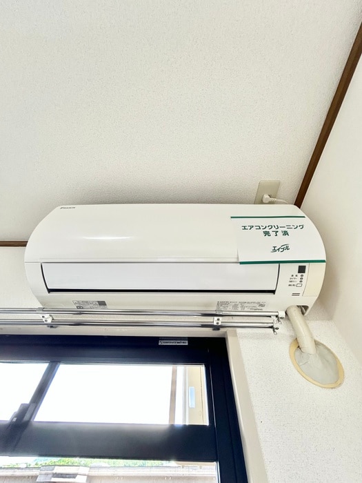 内観写真 心は－とひるず