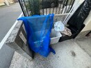 建物設備 ウェルヒル南観音ビル