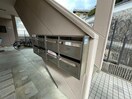 建物設備 グリーンハウス