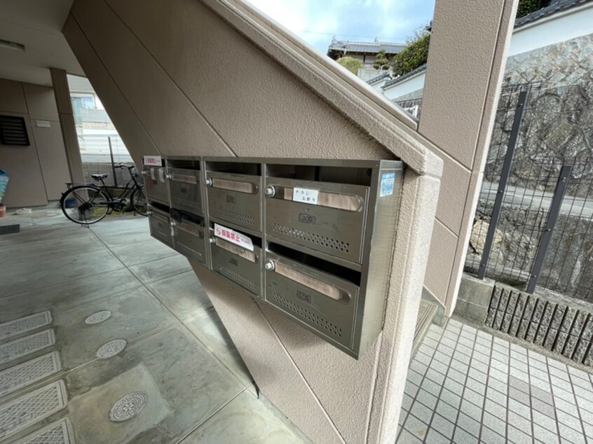 建物設備 グリーンハウス