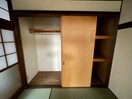 収納 綿貫アパート