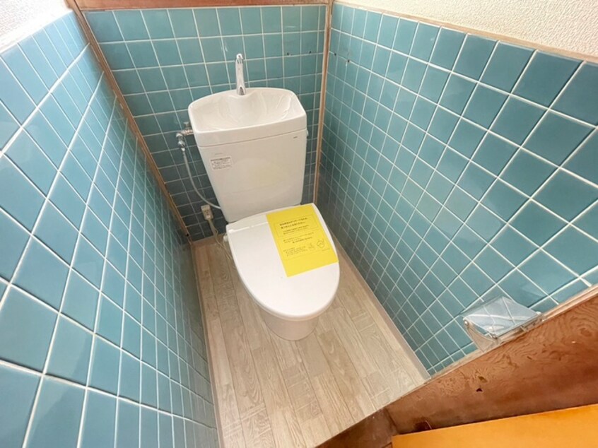 トイレ 綿貫アパート