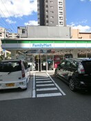 ファミリーマート 猫屋町店(コンビニ)まで480m 福地産業十日市ビル