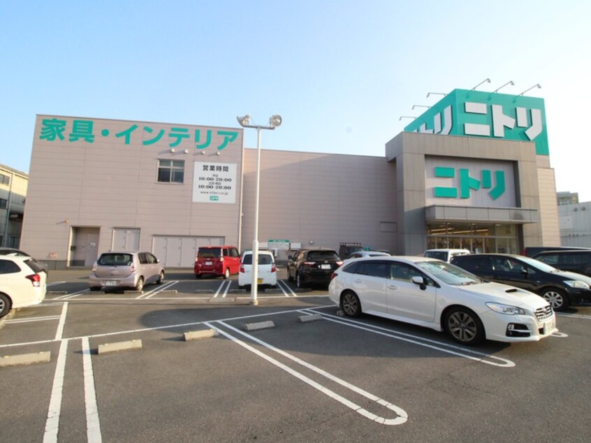 ニトリ海田店(電気量販店/ホームセンター)まで1370m ヴィラ海田