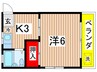 藤田荘 1Kの間取り