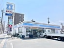 ローソン広島東原店(コンビニ)まで450m 藤田荘