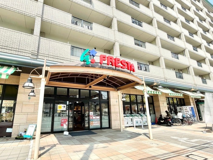 フレスタ東原店(スーパー)まで600m 藤田荘