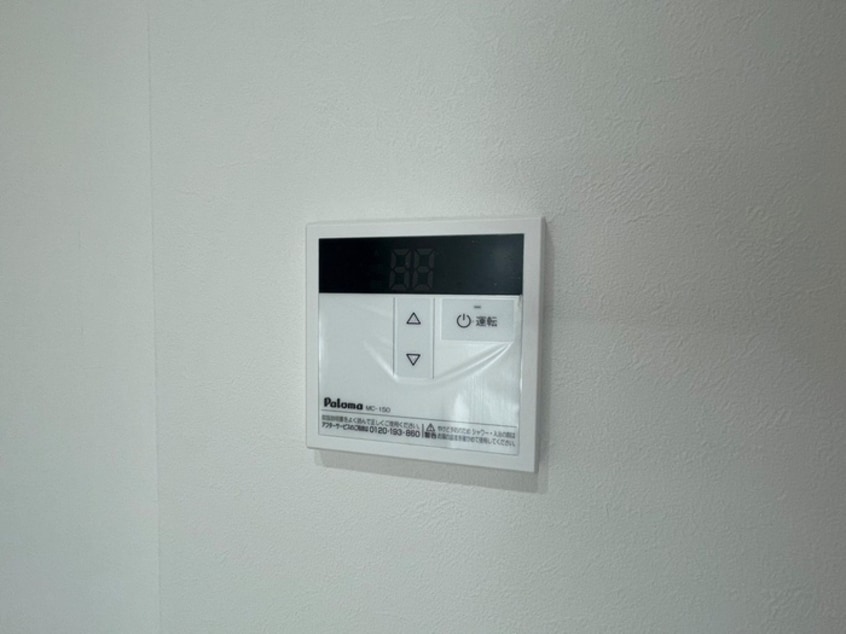 内観写真 オルテリ