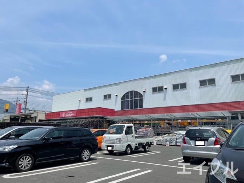 ジュンテンドー五日市(電気量販店/ホームセンター)まで190m 山下レジデンス