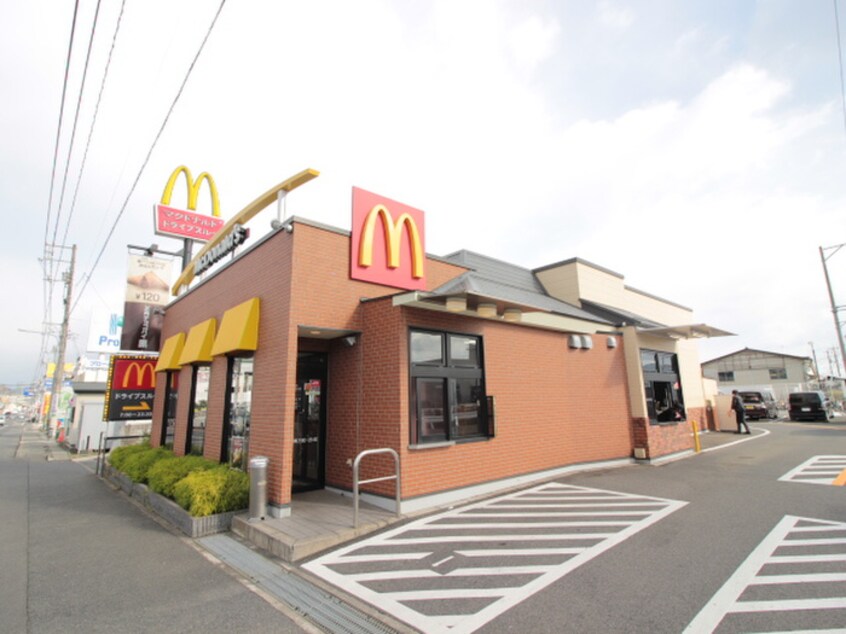 マクドナルド(ファストフード)まで150m リア－ジュＢ棟