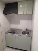 キッチン センテニアル東平塚