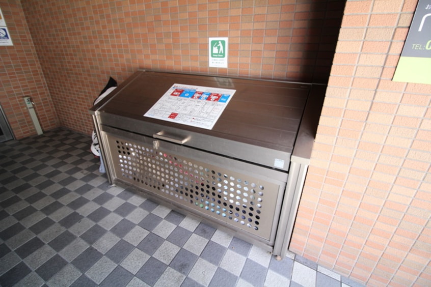 建物設備 センテニアル東平塚