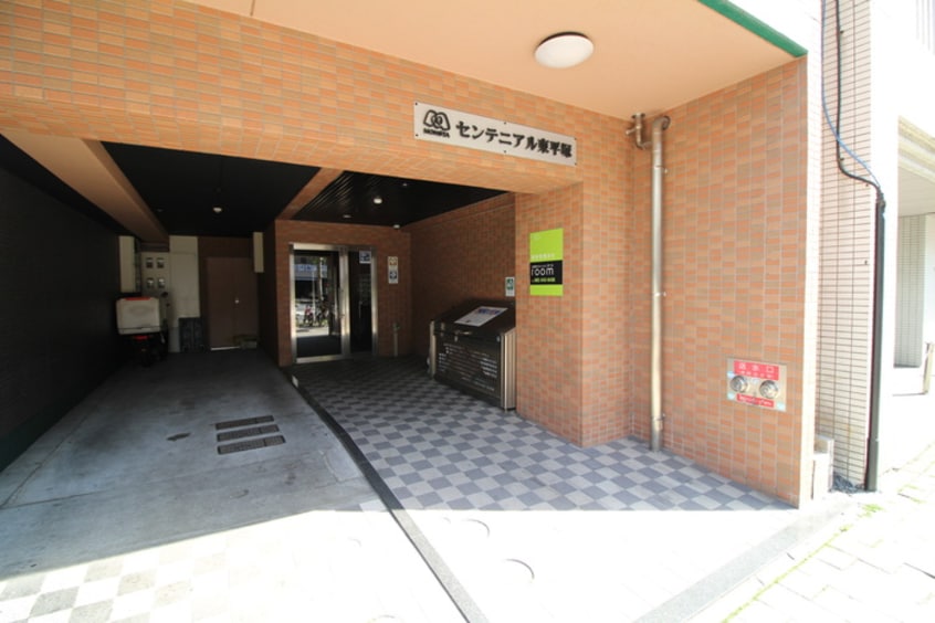 エントランス部分 センテニアル東平塚