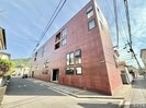メゾ　プラリネの外観