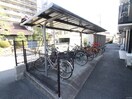 駐輪場 クレッシェンド今村