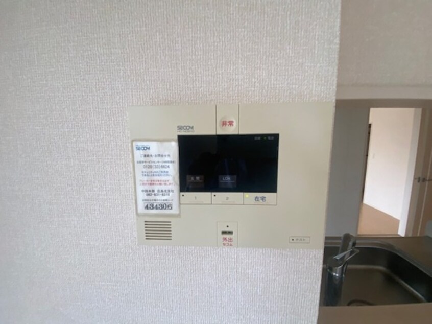 内観写真 シリウス