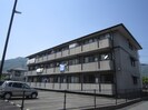 メゾン清水　Ⅱの外観
