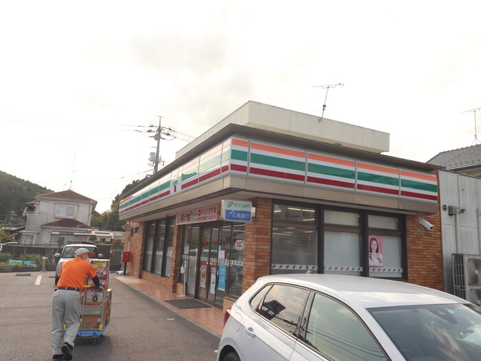 セブンイレブン 広島河津原店(コンビニ)まで2300m グレイスＢ棟