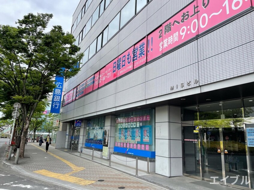 広島銀行五日市駅前支店(銀行)まで160m Papillon un