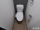 トイレ エクシア廿日市