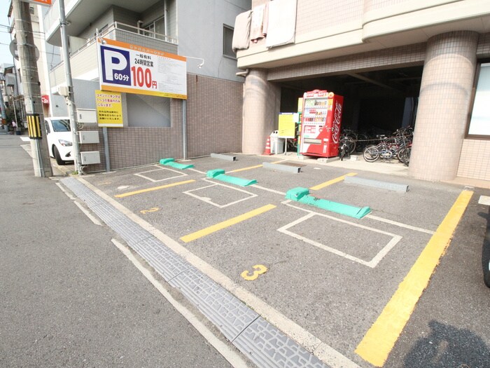 その他 セレッソ竹原