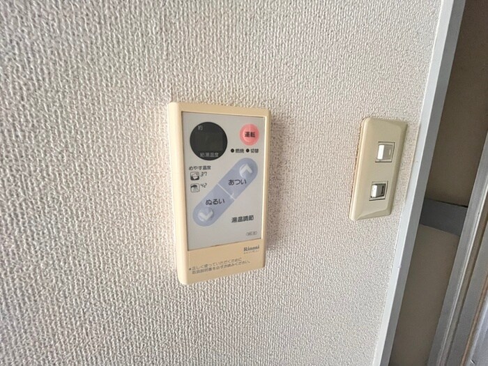 内観写真 ハートランド舟入中町