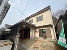 外観写真 焼山東4丁目戸建て