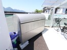 建物設備 アベックスハイム阿品