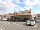 万惣 矢野南店(スーパー)まで530m プリマベール矢野