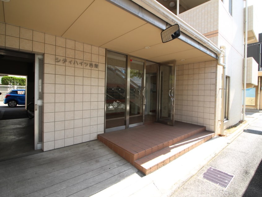 エントランス部分 シティハイツ西霞