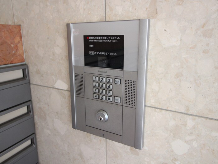 建物設備 シティハイツ西霞