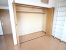 収納 シティハイツ西霞