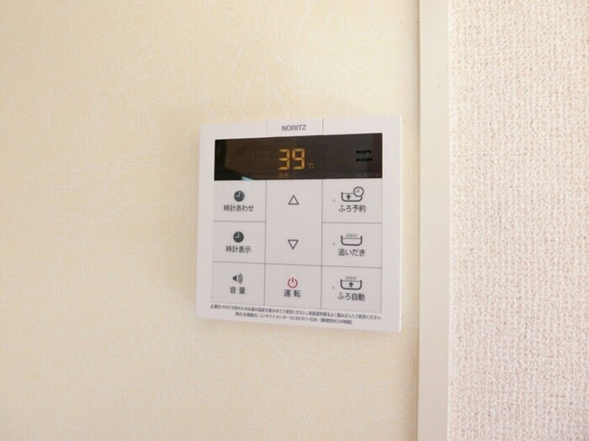 内観写真 エソール長楽寺　Ｃ棟