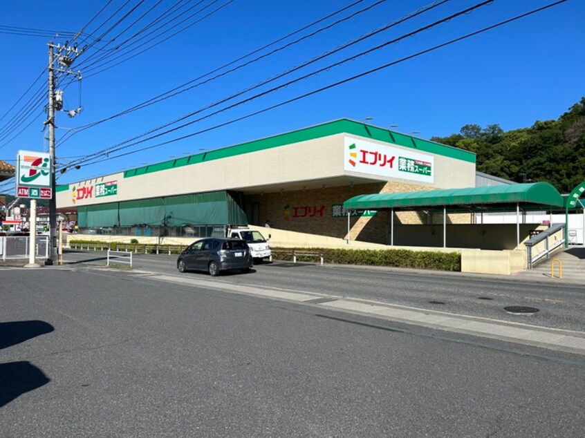 エブリイ長楽寺店(スーパー)まで640m エソール長楽寺　Ｃ棟