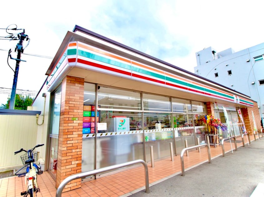 セブンイレブン広島大芝1丁目店(コンビニ)まで240m 西原ビル