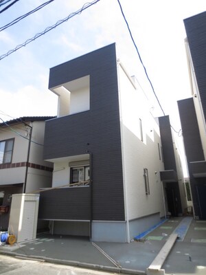 Grandtic　ITSUKAICHI