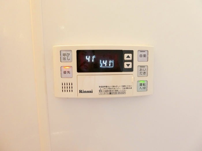 内観写真 ウィルモア　Ｂ棟