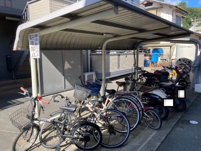 駐輪場 グリ－ンタウン上安　壱番館