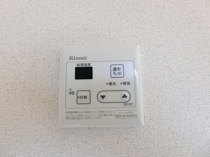 内観写真 アネックス