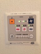 内観写真 アネックス
