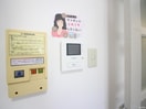 内観写真 平田マンション