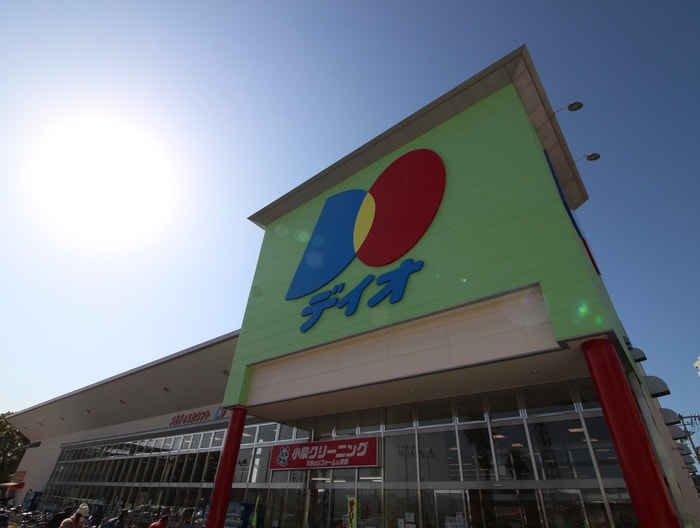 ディオ 宇品店(スーパー)まで480m Maisonetic Armeria