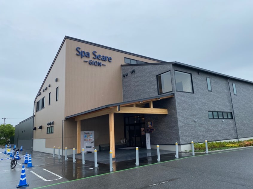 スパシーレ祇園(デパート)まで810m コンテⅢ　祇園