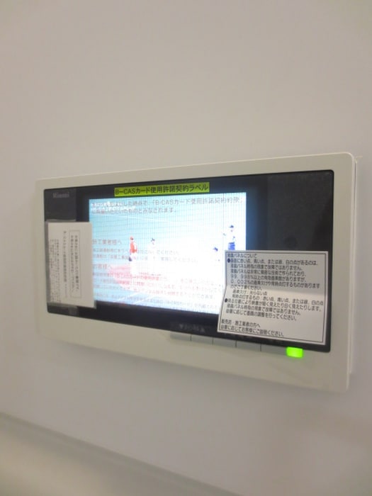 バス／シャワールーム等 Grandtic Bellezza