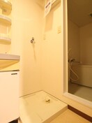 洗濯機置場 グランドハイツ