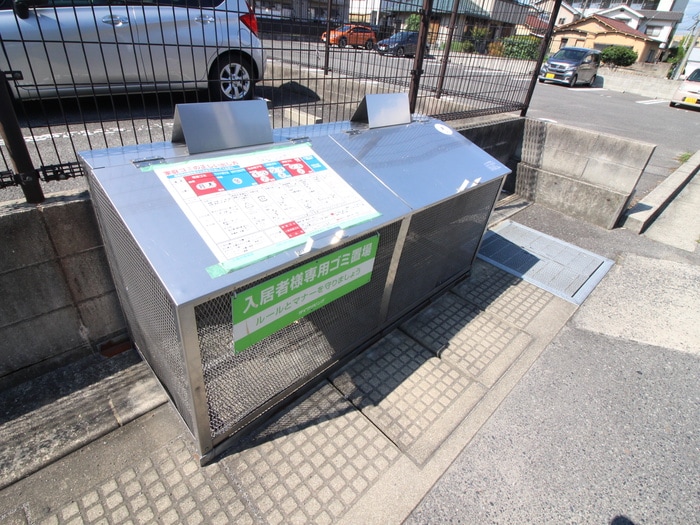 建物設備 シャルム徳村